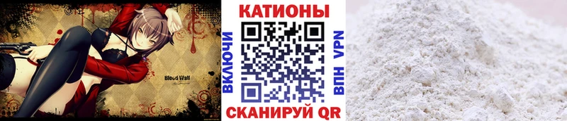 Купить закладку Гашиш  A PVP  Меф  Псилоцибиновые грибы  Бутират  Марихуана  Рассказово