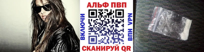 A PVP СК Рассказово