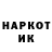 Бутират GHB Ticki CV