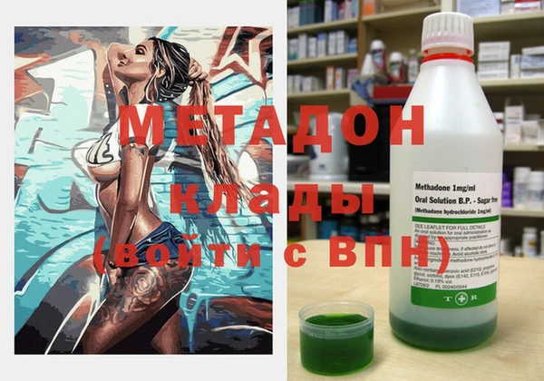 круглые Лиски
