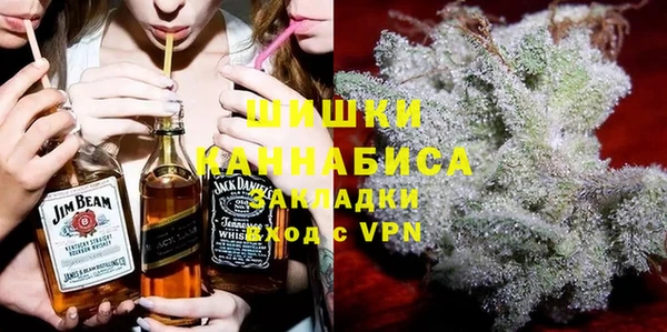шишки Лихославль