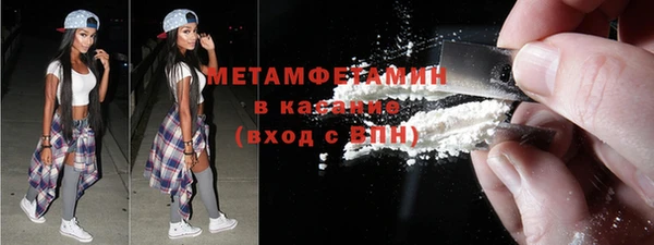 круглые Лиски