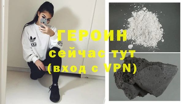 круглые Лиски