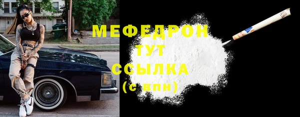 PSILOCYBIN Липки