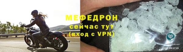PSILOCYBIN Липки