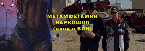 круглые Лиски