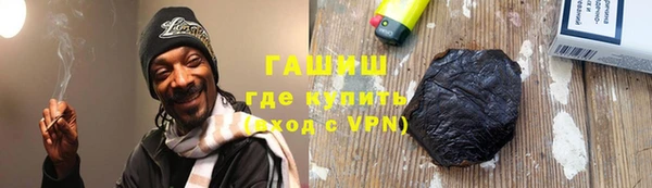 шишки Лихославль