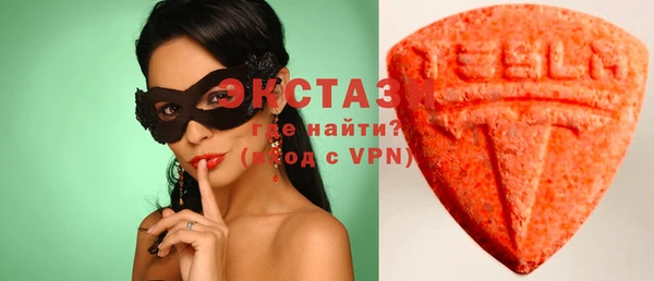 шишки Лихославль