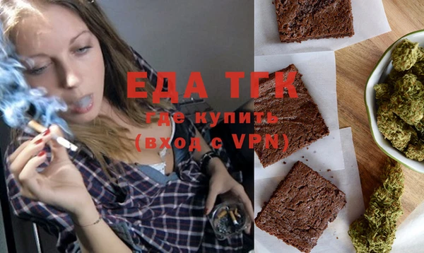 шишки Лихославль