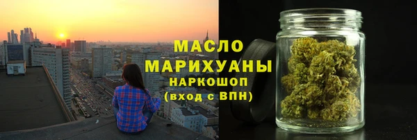 PSILOCYBIN Липки