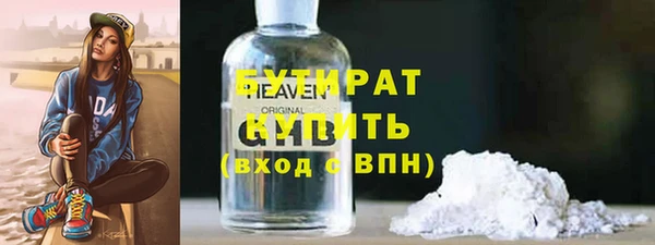 круглые Лиски