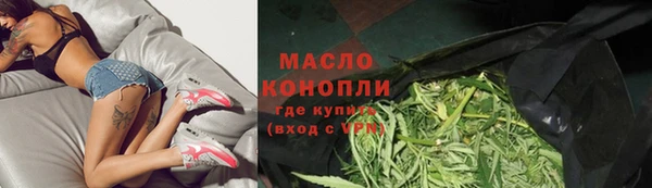 шишки Лихославль