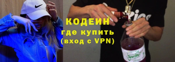 PSILOCYBIN Липки