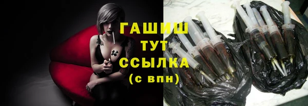 PSILOCYBIN Липки