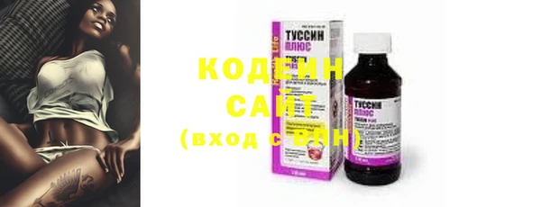 PSILOCYBIN Липки