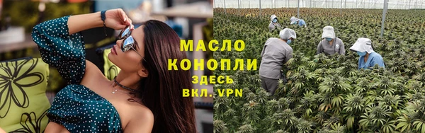 шишки Лихославль