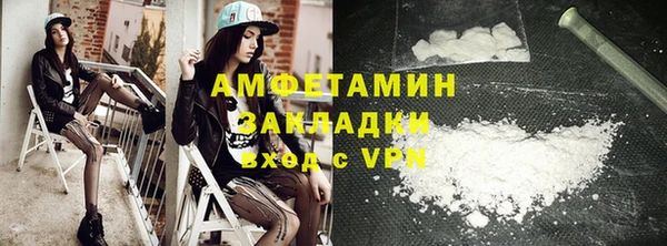 круглые Лиски