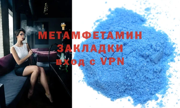 круглые Лиски