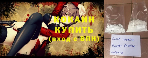 круглые Лиски