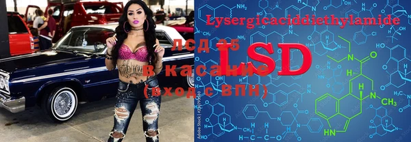 круглые Лиски