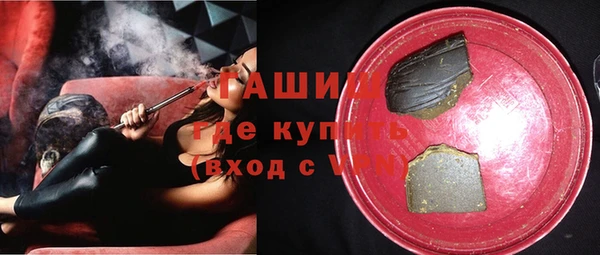 круглые Лиски