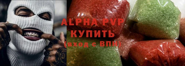 круглые Лиски