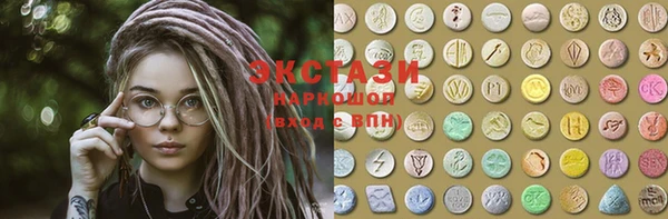 шишки Лихославль