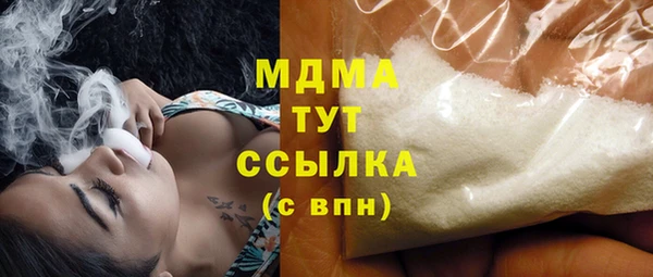 круглые Лиски
