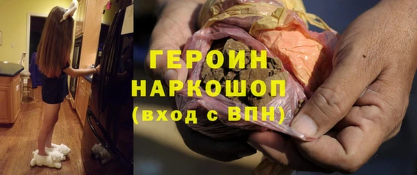 шишки Лихославль